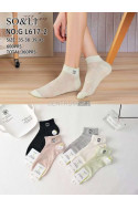 Stopki damskie (35-42) GL618-