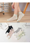 Stopki damskie (35-42) GL618-