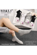 Stopki damskie (35-42) GL618-