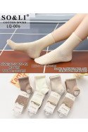 Skarpety damskie (35-42) G