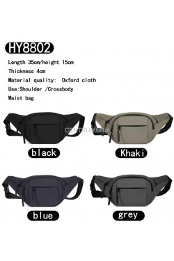 Nerki HY8802