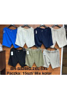 Spodenki nadwymiar (2XL-5XL) BH-S25BIG