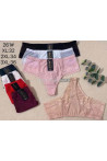 Stringi damskie (L-2XL) 262