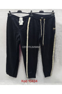 Spodnie damskie Tureckie (S-XL) 1