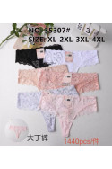 Stringi damskie (S-XL) 1