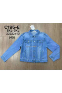 Kurtka jeansowa damska (XS-XL) 1