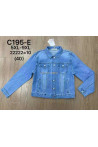 Kurtka jeansowa damska (XS-XL) 1