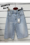 Spodenki jeansowe damskie (XS-XL) 1