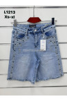 Spodenki jeansowe damskie (XS-XL) 1