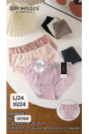 Majtki damskie (L) 1