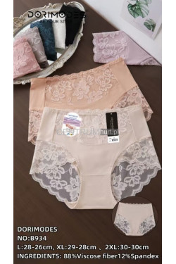 Majtki damskie (2XL) B934