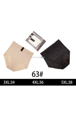 Majtki damskie (3XL-5XL) 63