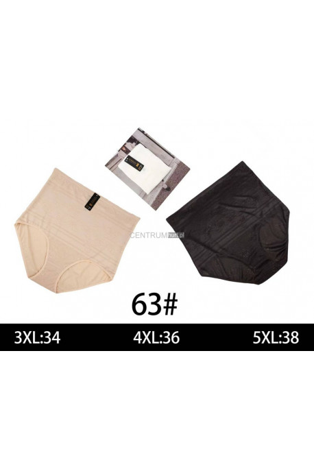 Majtki damskie (XL-3XL) 1