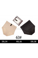 Majtki damskie (XL-3XL) 1