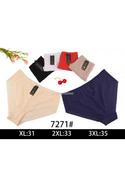 Majtki damskie (XL-3XL) 7271