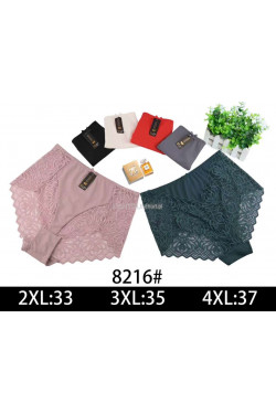Majtki damskie (2XL-4XL) 8216