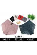 Majtki damskie (XL-3XL) 1