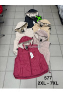 Kurtki kamizelki damskie (2XL-7XL) 1