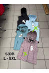 Kurtki kamizelki damskie (2XL-7XL) 1