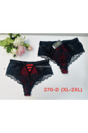 Majtki damskie (S-XL) 1