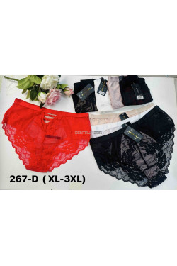 Majtki damskie (XL-3XL) 267-D