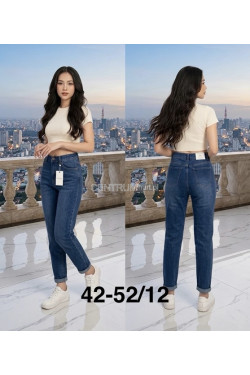 Jeansy damskie (42-52) 9214