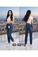 Jeansy damskie (38-48) 1