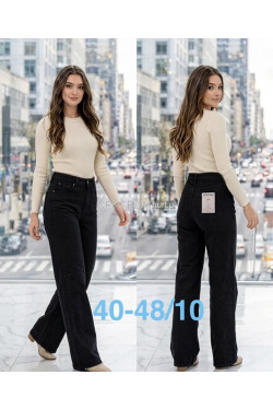 Jeansy damskie (40-48) 9217