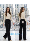 Jeansy damskie (38-48) 1