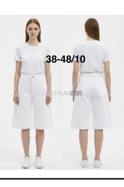 Rybaczki jeansowe damskie (38-48) 9241
