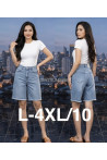 Rybaczki jeansowe damskie (L-4XL) 1