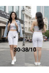 Rybaczki jeansowe damskie (34-42) 1