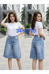 Rybaczki jeansowe damskie (34-42) 1