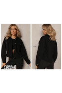 Kurtka jeansowa damska (XS-XL) 1