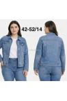 Kurtka jeansowa damska (XS-XL) 1