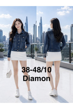 Kurtka jeansowa damska (38-48) 9260