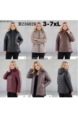 Kurtki damskie przejściowe (3XL-7XL) B216028