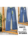 Jeansy damskie (XS-XL) 2