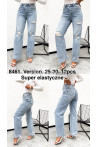 Jeansy damskie (XS-XL) 2
