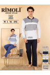 Piżama męska (M-2XL) 1