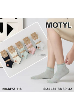 Stopki damskie (35-42) MYZ-116