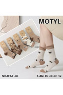 Skarpety damskie (35-42) 1
