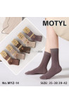 Skarpety damskie (35-42) 1