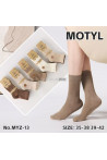 Skarpety damskie (35-42) 1