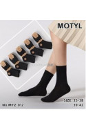 Skarpety damskie (35-42) 1