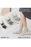 Skarpety damskie (35-42) 1