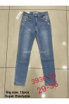 Jeansy damskie (XS-XL) 2