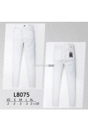 Jeansy damskie (XS-XL) 2