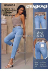 Jeansy damskie (XS-XL) 2