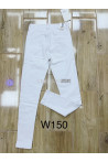 Jeansy damskie (XS-XL) 2